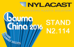bauma china